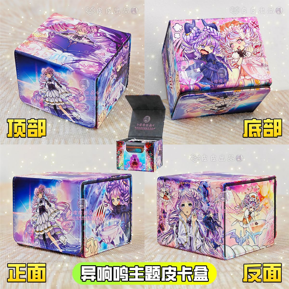Yu-Gi-Oh! Mementoal Tecuhtlica - Board Game China ulasan dan harga