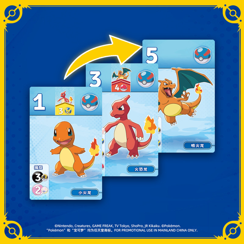 ASMODEE Dazzling Gem Pokemon B - Board Game Pokemon ulasan dan harga