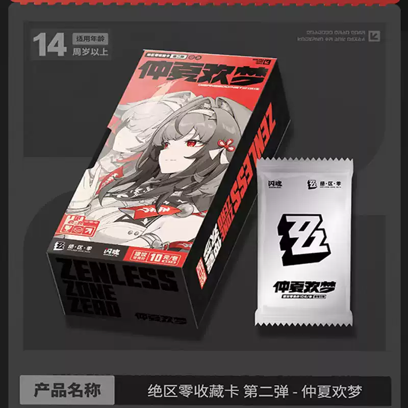 In Stock Zenless Zone Zero Col - Board Game China ulasan dan harga