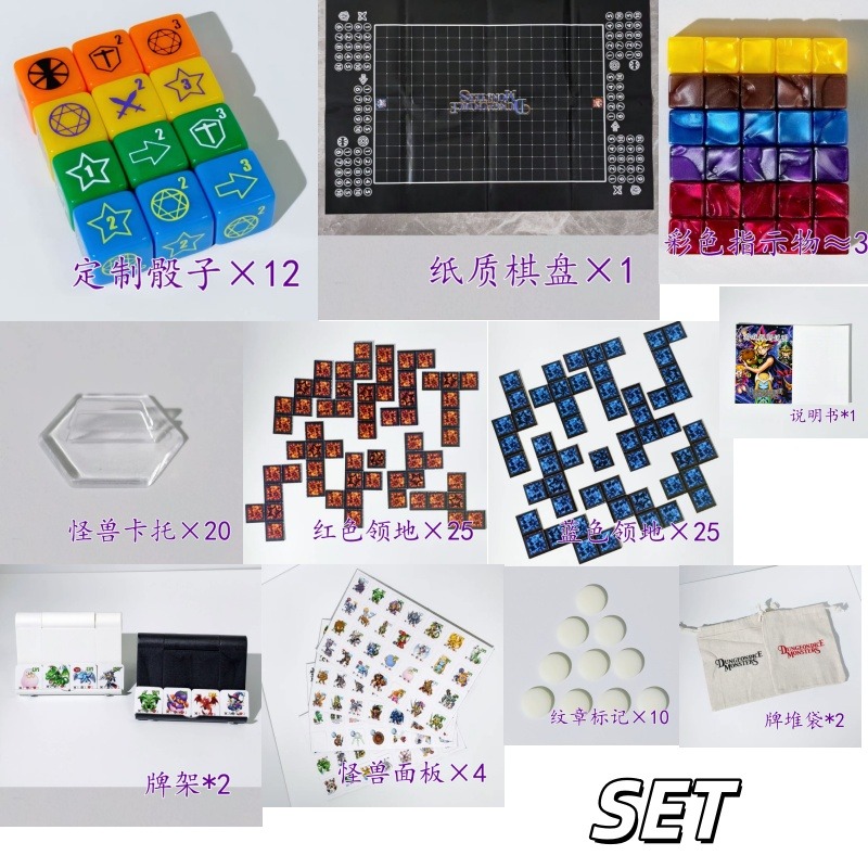 Suitable for Yu-Gi-Oh! DDM Dun - Board Game China ulasan dan harga