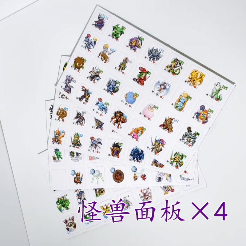 Suitable for Yu-Gi-Oh! DDM Dun - Board Game China ulasan dan harga