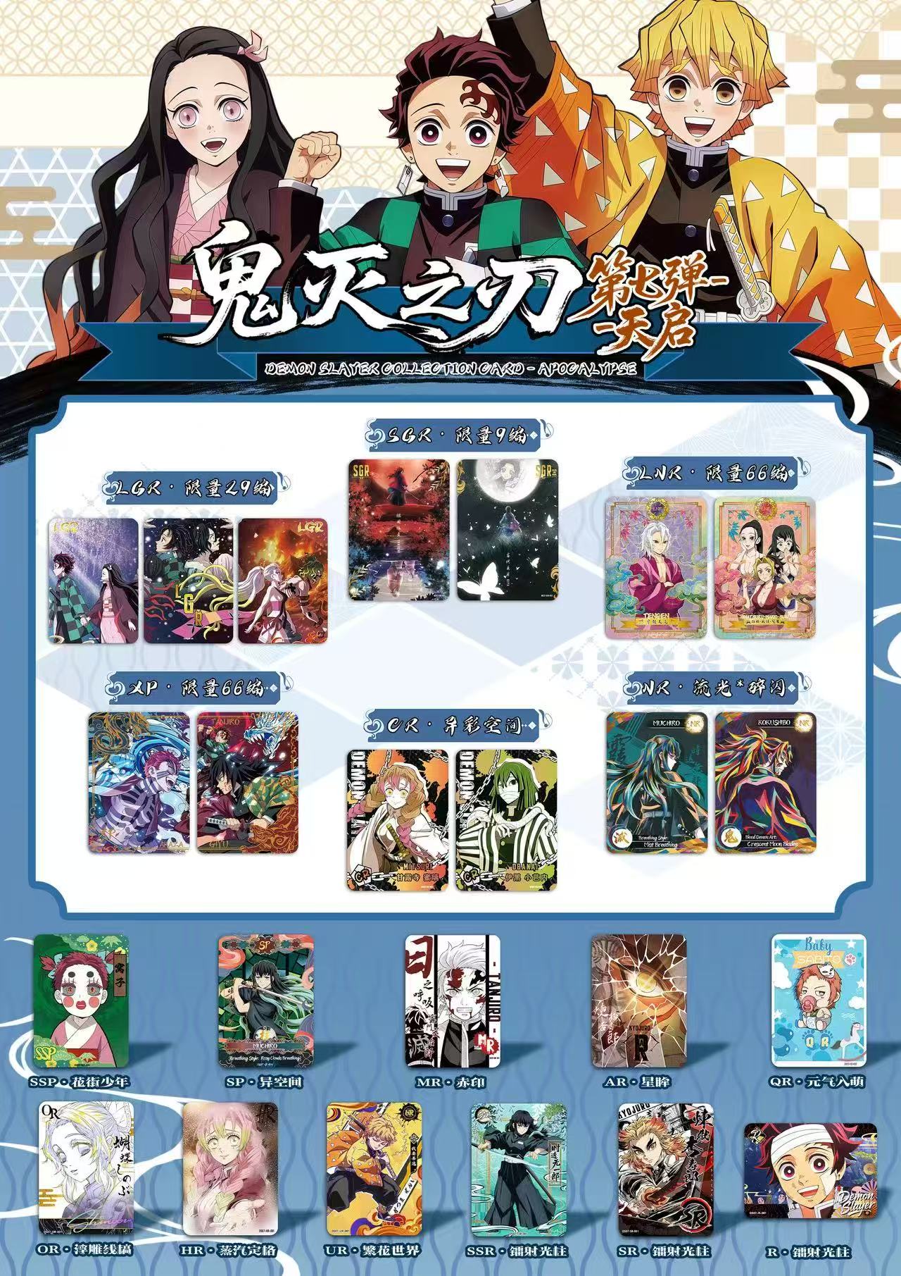 New Aikaho Vol.7 English Versi - Board Game China ulasan dan harga